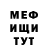 Метадон белоснежный Ava Kasski