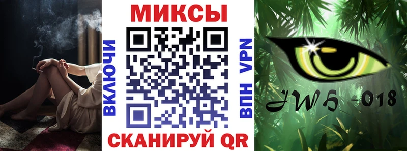 БУТИРАТ бутик  площадка какой сайт  Дмитровск  ссылка на мегу рабочий сайт 