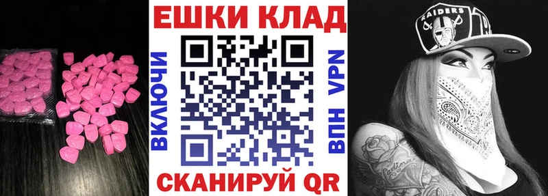 KRAKEN зеркало  Дмитровск  ЭКСТАЗИ бентли 