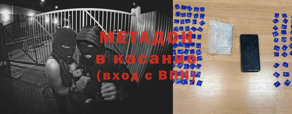 мефедрон VHQ Вязьма