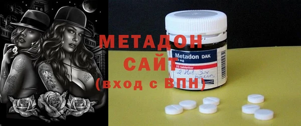 МДМА Вязники