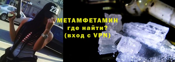 прущая мука Волоколамск