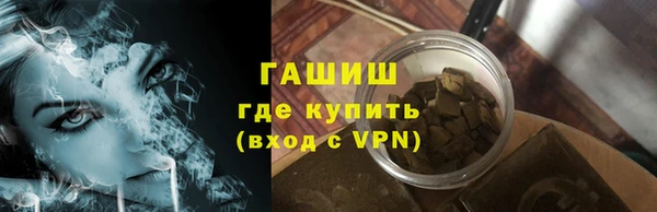 ешки Вяземский