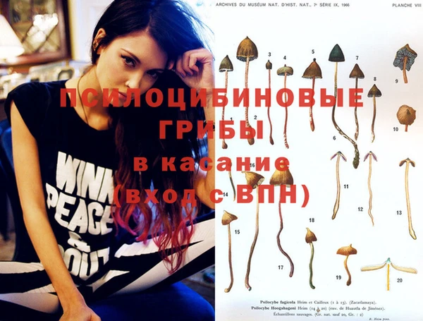 мефедрон VHQ Вязьма