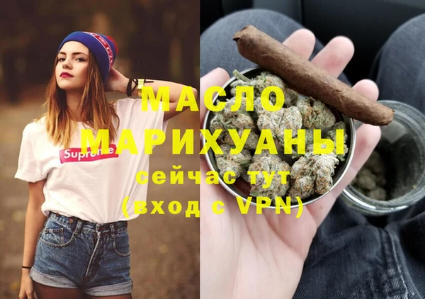 ешки Вяземский