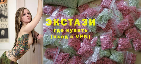 ешки Вяземский