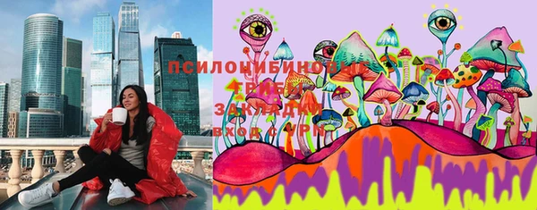 мефедрон VHQ Вязьма