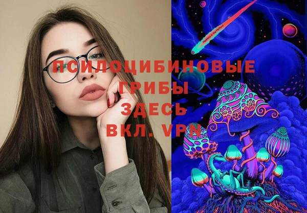 МДМА Вязники