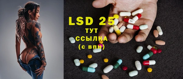 мефедрон VHQ Вязьма