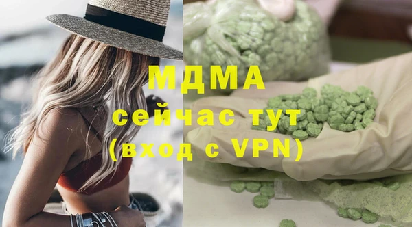 mdpv Снежногорск