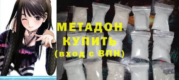 ешки Вяземский