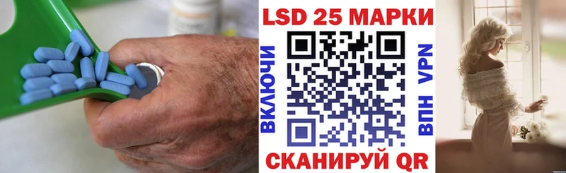Лсд 25 экстази ecstasy  Дмитровск 