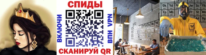 Метамфетамин Декстрометамфетамин 99.9%  Дмитровск 